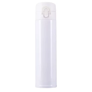 Cană izotermă Moline 350 ml - Alb