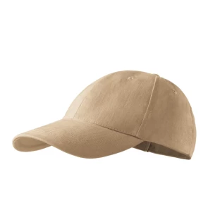 Șapcă Premium - Bej